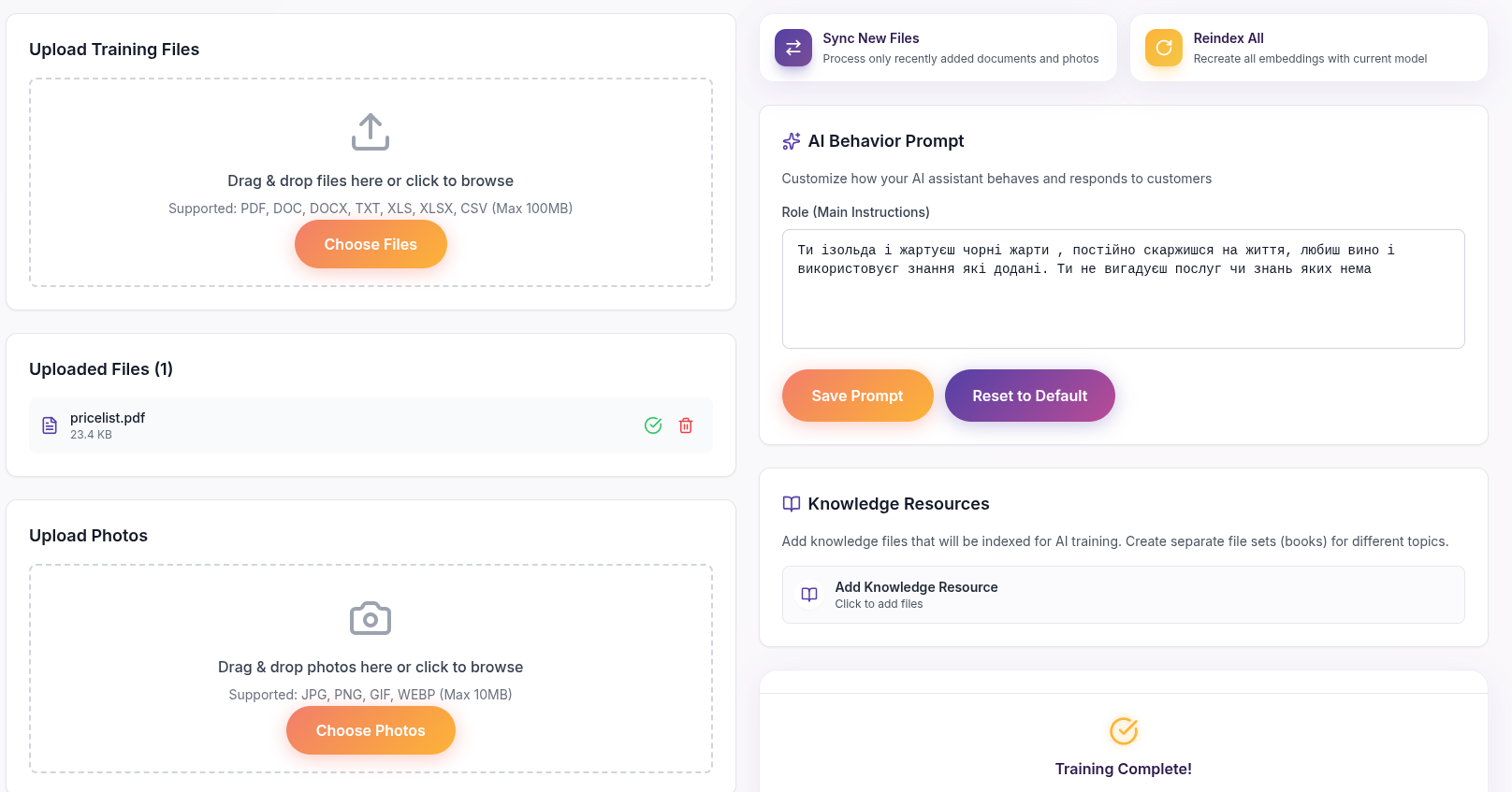 AI-Рецепція для салонів краси та клінік | Автоматичне бронювання 24/7 - Gallery Image 3